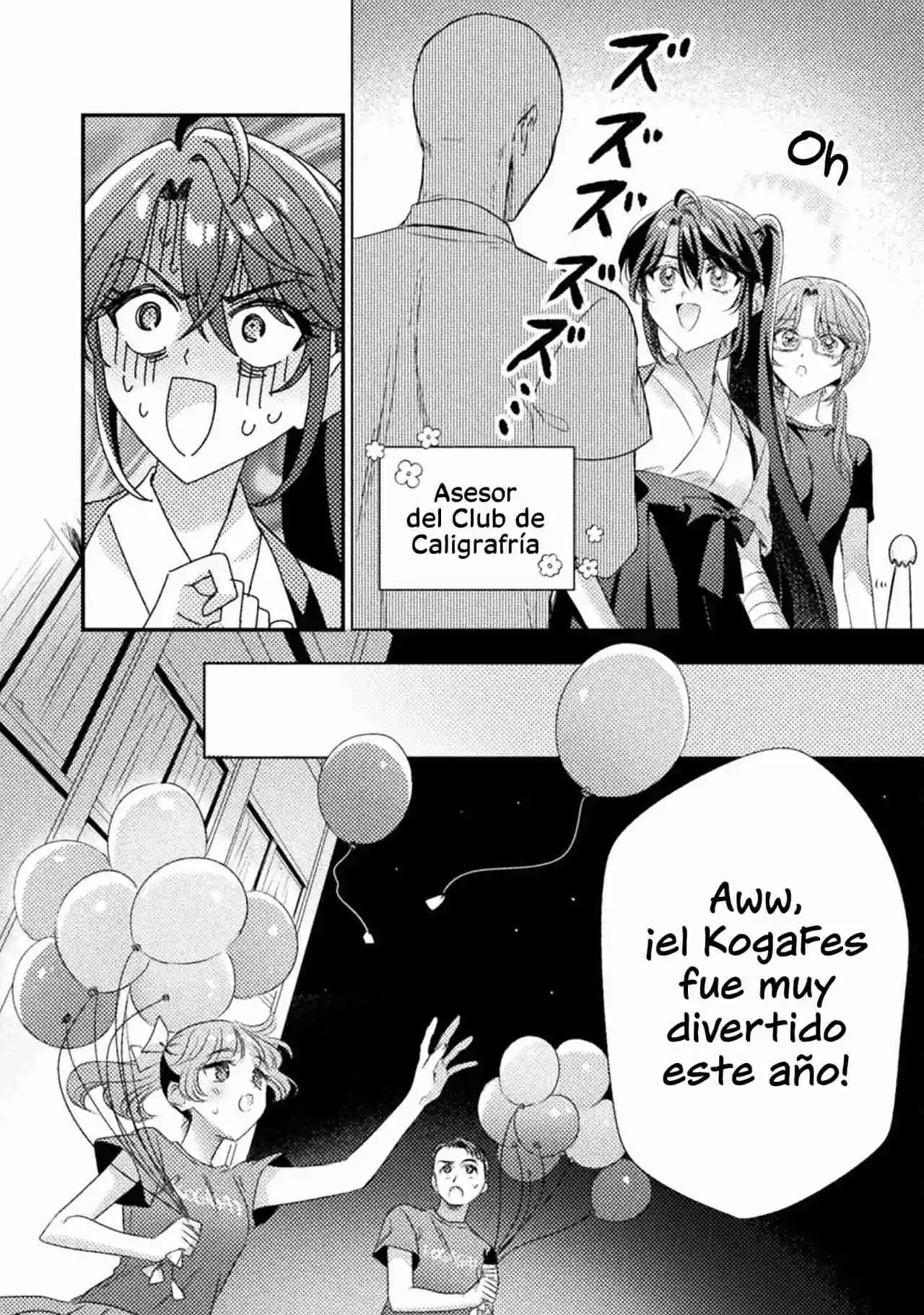 Mietemasu Yo! Aizawa-san - Capítulo 18 - Página 13 - LectorTMOo