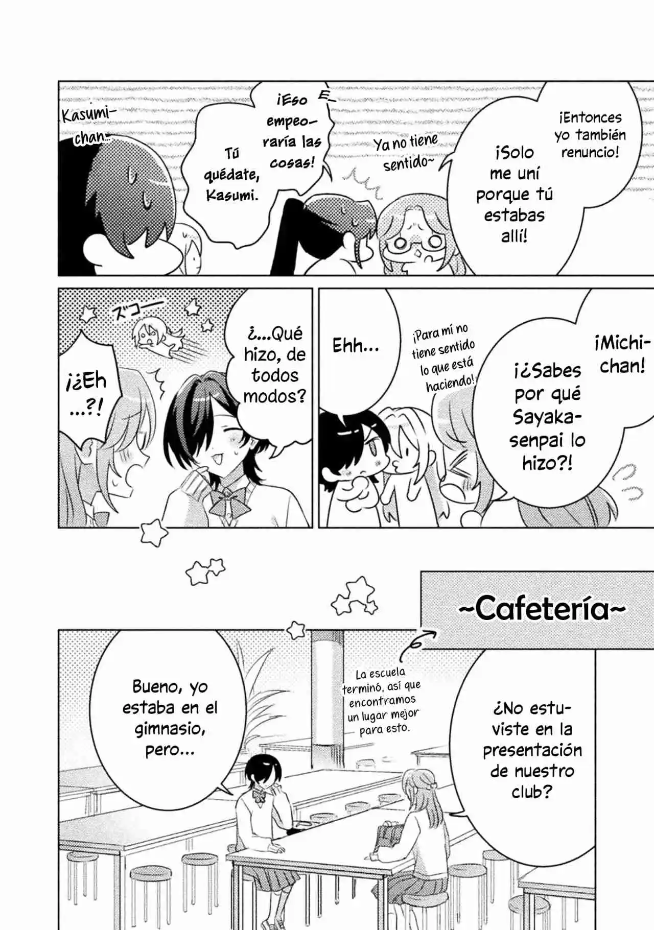 Mietemasu Yo! Aizawa-san - Capítulo 19 - Página 11 - LectorTMOo
