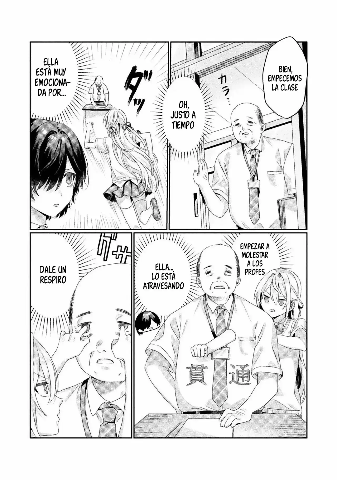 Mietemasu Yo! Aizawa-san - Capítulo 2 - Página 12 - LectorTMOo