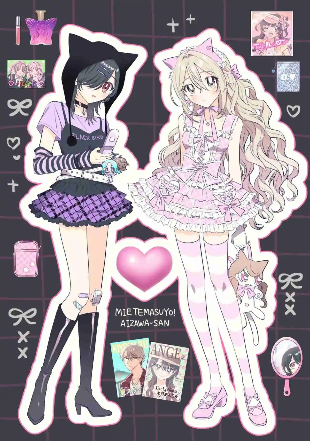 Mietemasu Yo! Aizawa-san - Capítulo 23.5 - Página 4 - LectorTMOo