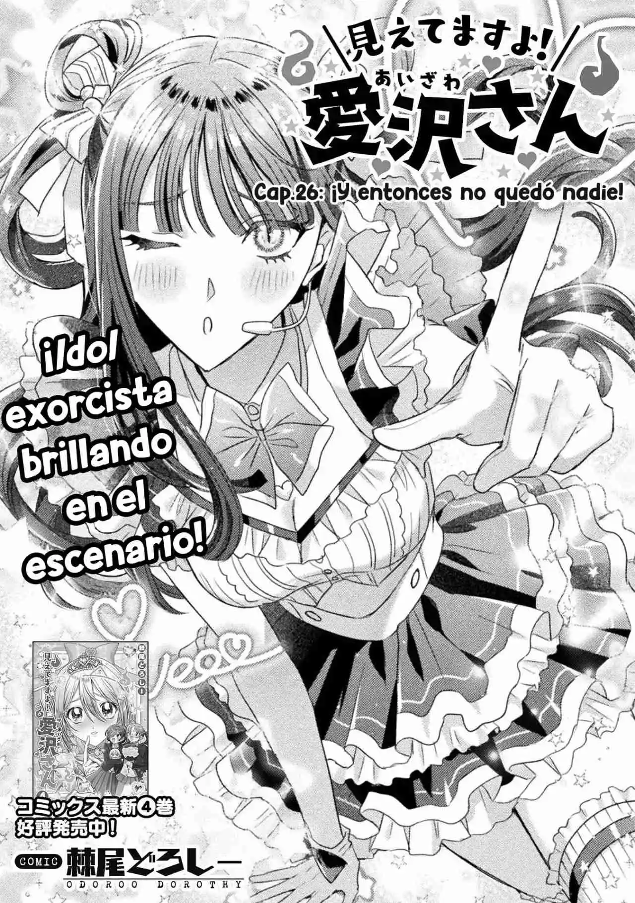 Mietemasu Yo! Aizawa-san - Capítulo 26 - Página 4 - LectorTMOo