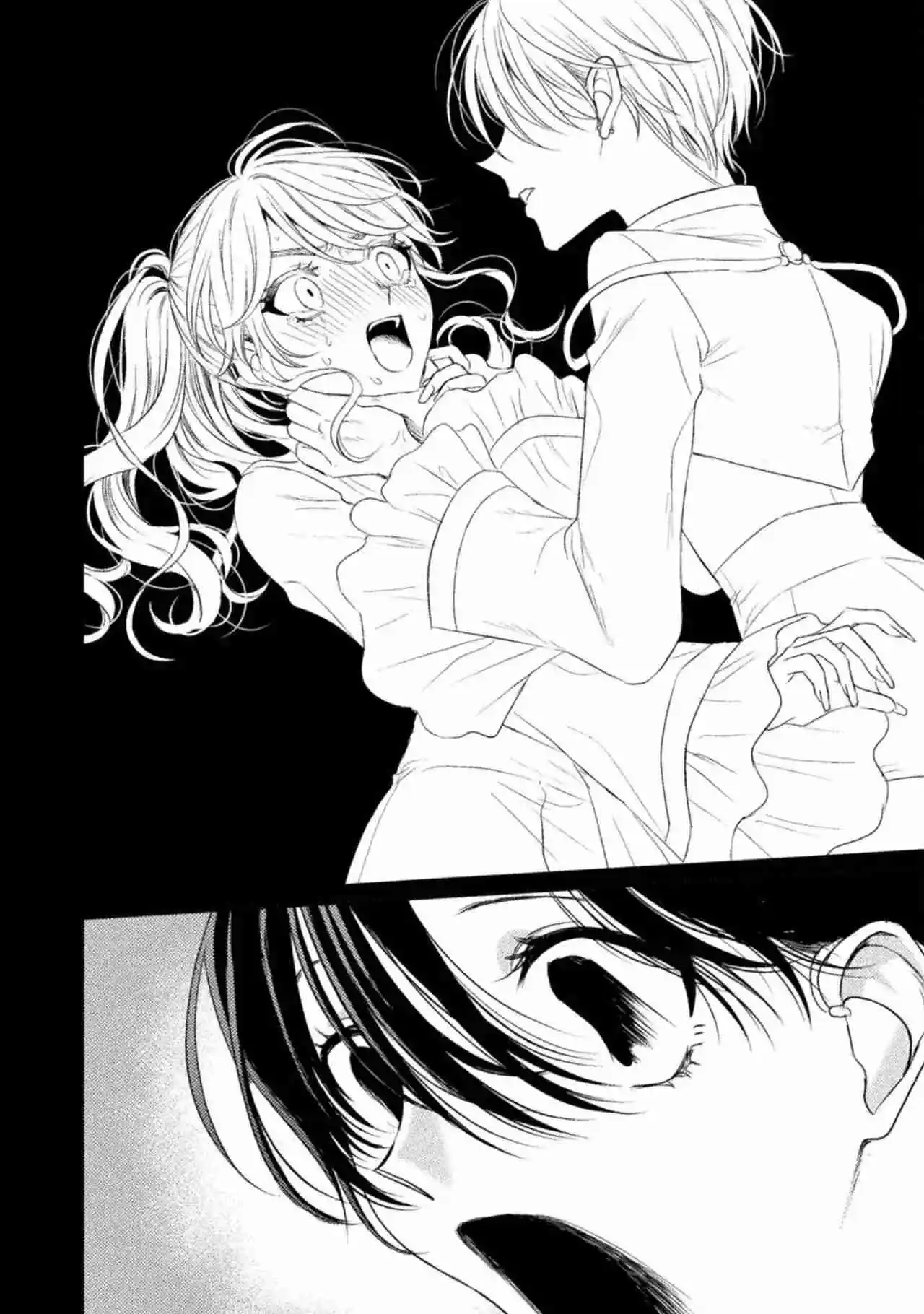 Mietemasu Yo! Aizawa-san - Capítulo 26 - Página 19 - LectorTMOo