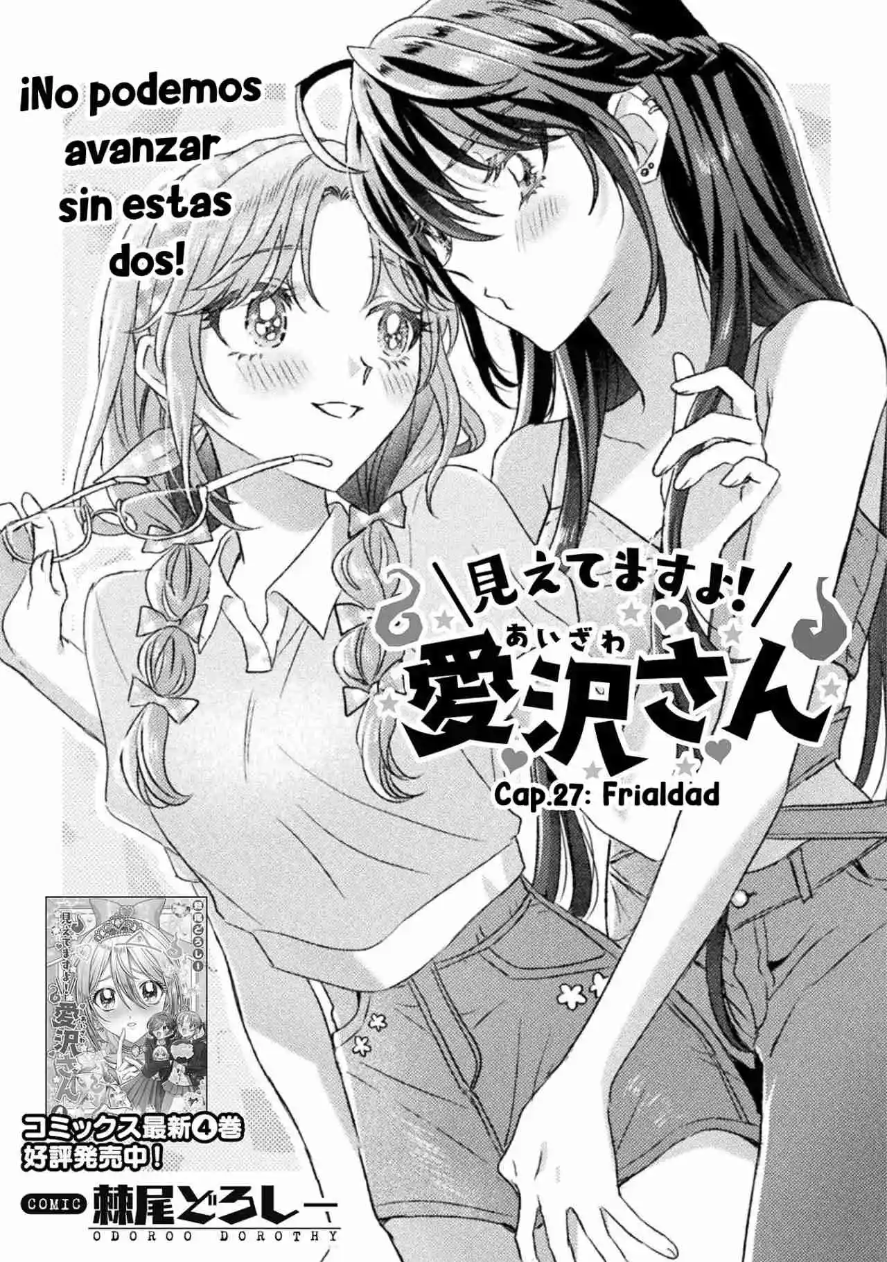 Mietemasu Yo! Aizawa-san - Capítulo 27 - Página 8 - LectorTMOo