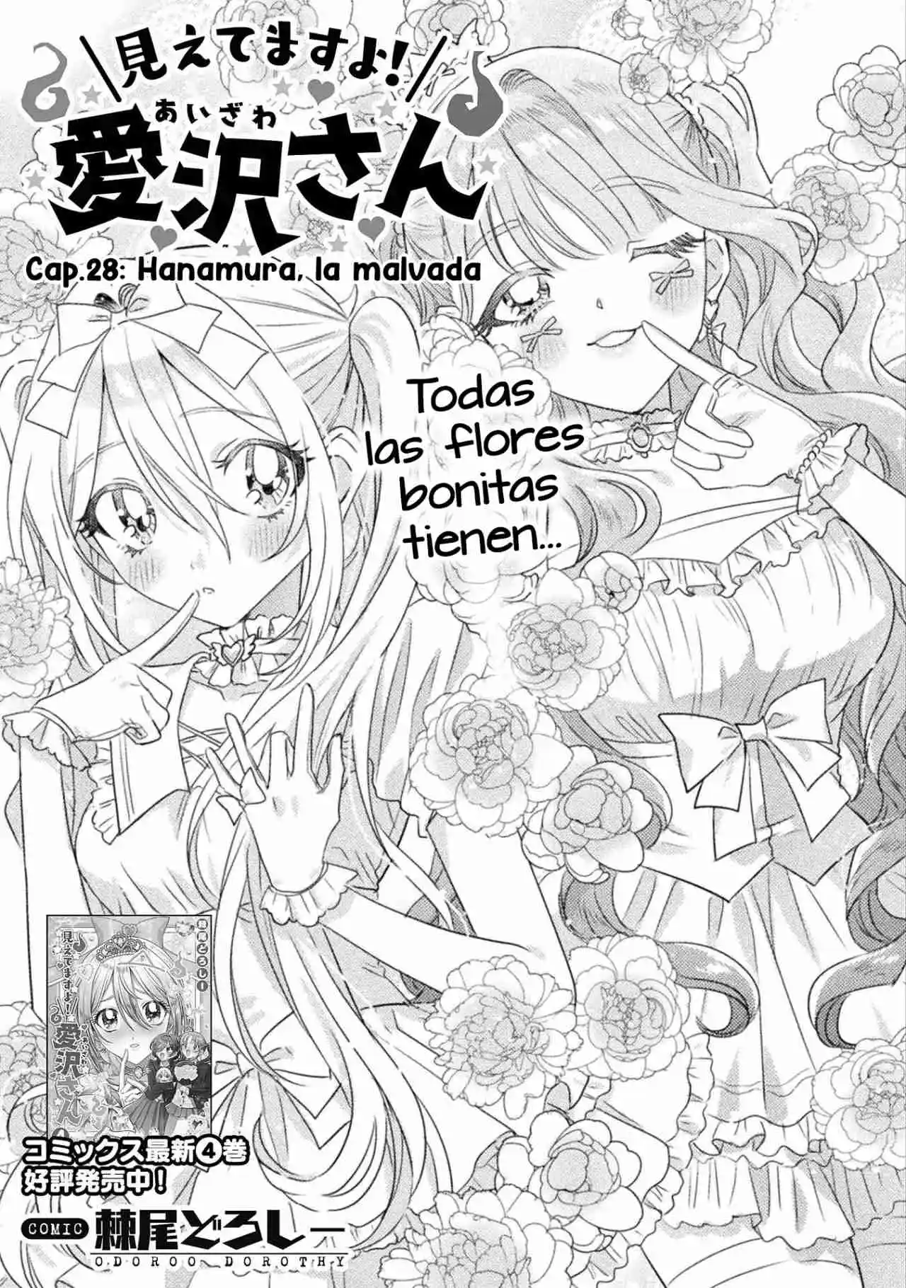 Mietemasu Yo! Aizawa-san - Capítulo 28 - Página 6 - LectorTMOo