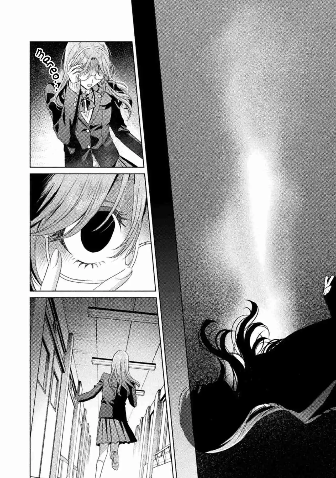 Mietemasu Yo! Aizawa-san - Capítulo 28 - Página 17 - LectorTMOo
