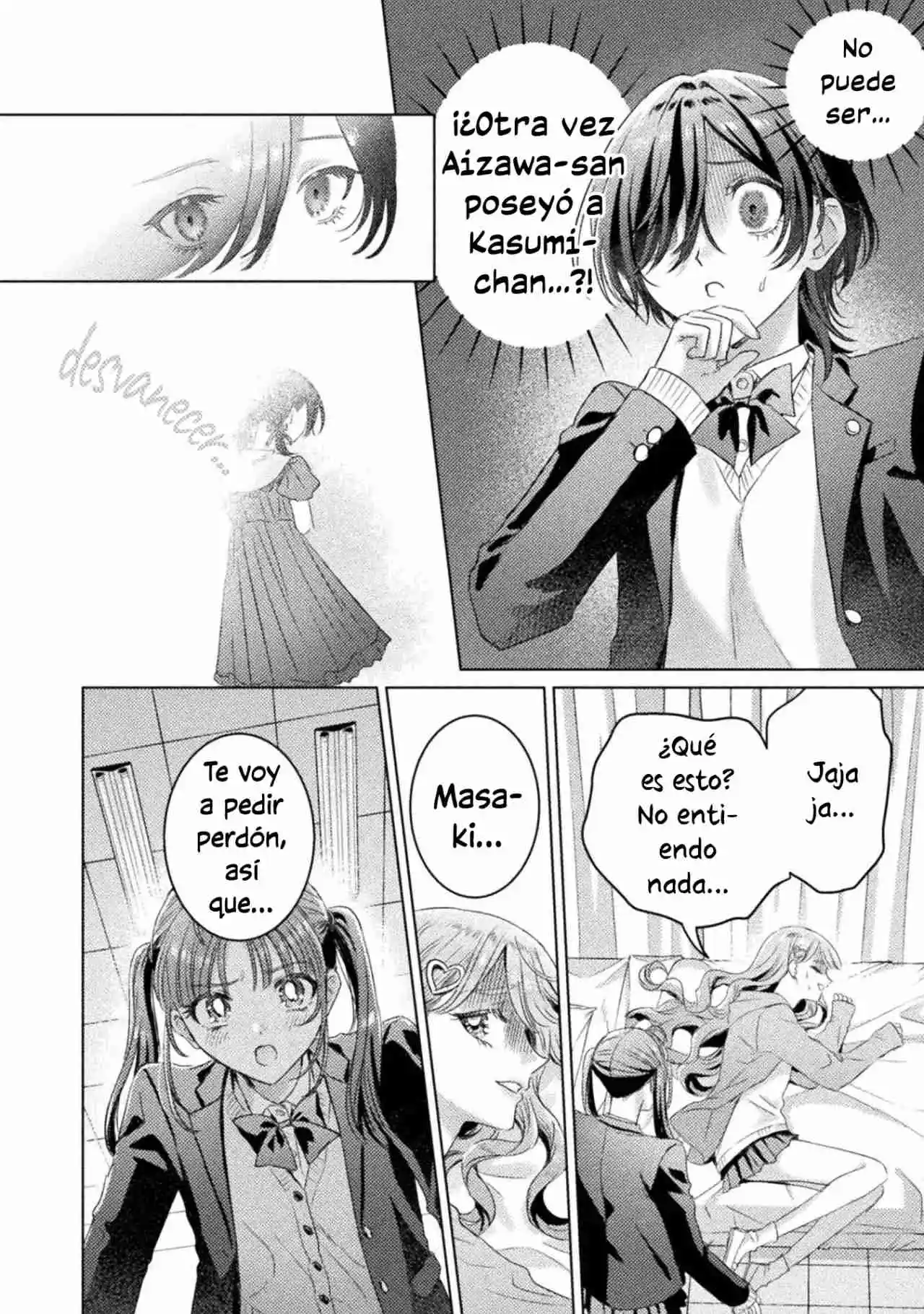 Mietemasu Yo! Aizawa-san - Capítulo 29 - Página 13 - LectorTMOo
