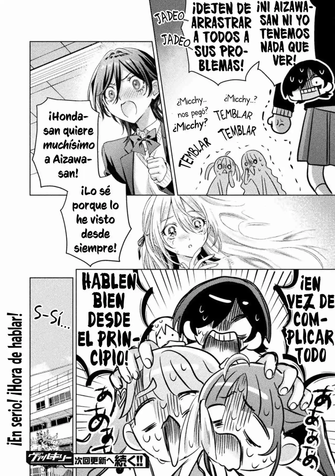 Mietemasu Yo! Aizawa-san - Capítulo 29 - Página 21 - LectorTMOo