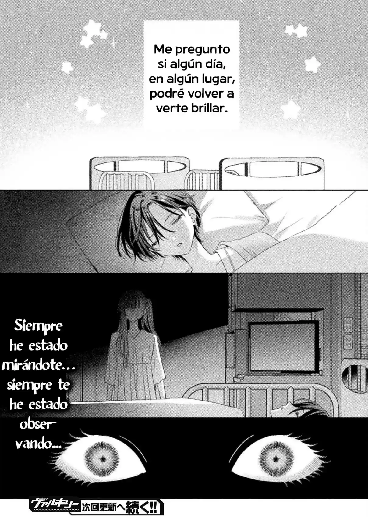 Mietemasu Yo! Aizawa-san - Capítulo 30 - Página 34 - LectorTMOo