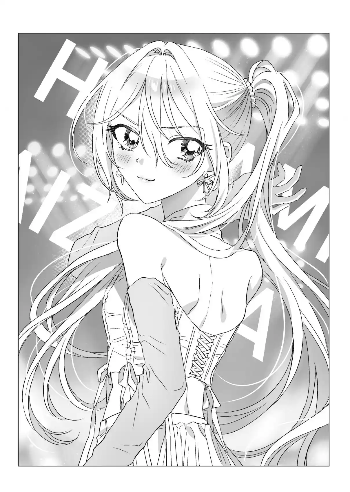 Mietemasu Yo! Aizawa-san - Capítulo 30 - Página 37 - LectorTMOo