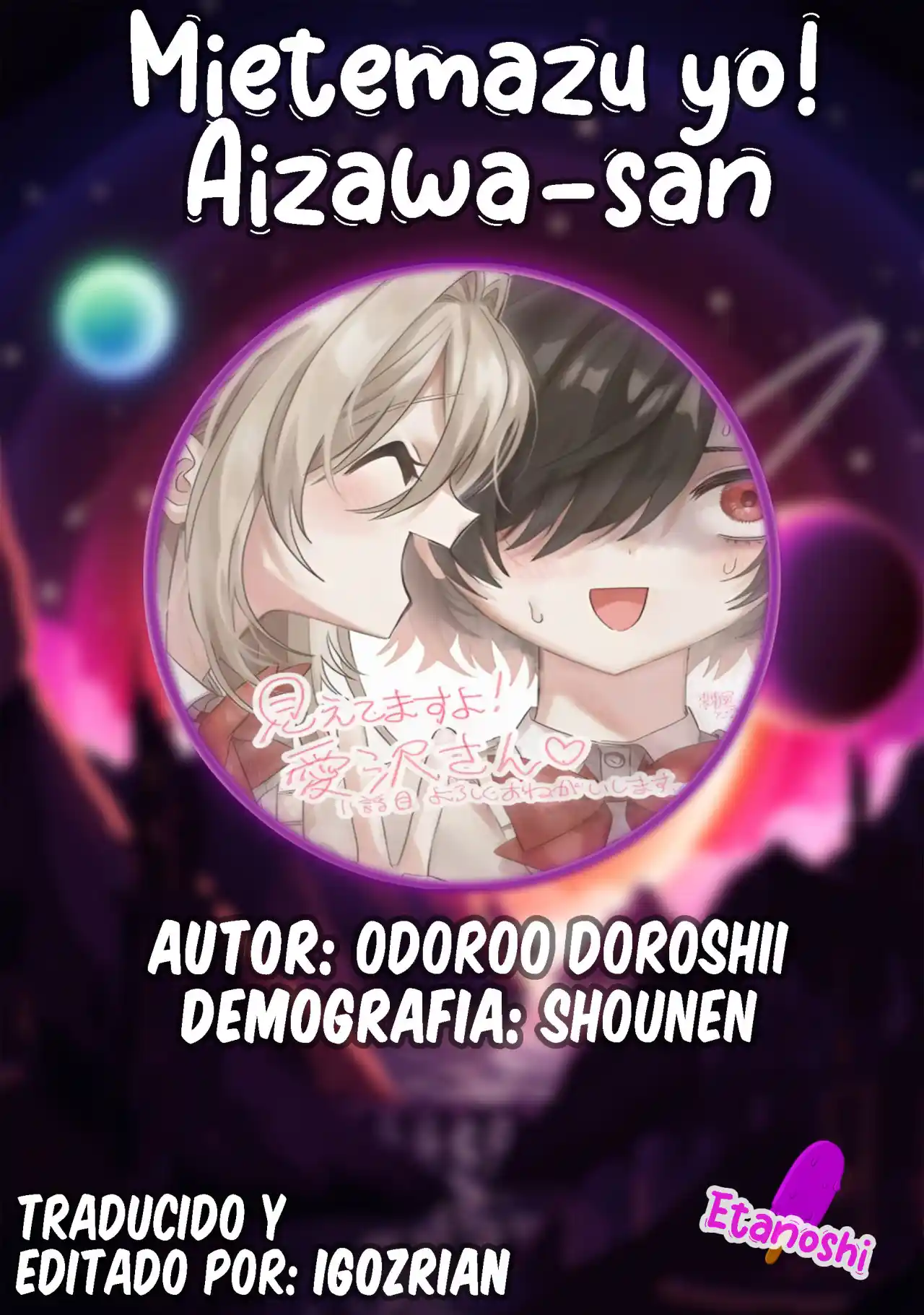 Mietemasu Yo! Aizawa-san - Capítulo 4 - Página 1 - LectorTMOo
