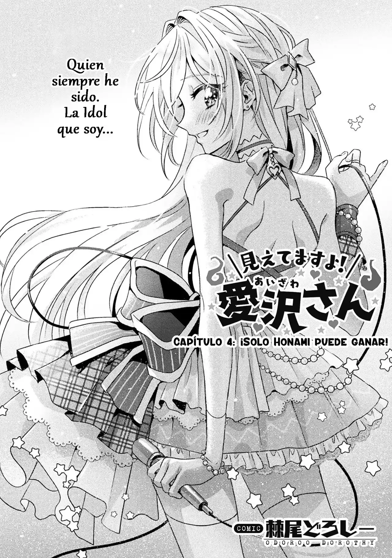 Mietemasu Yo! Aizawa-san - Capítulo 4 - Página 5 - LectorTMOo