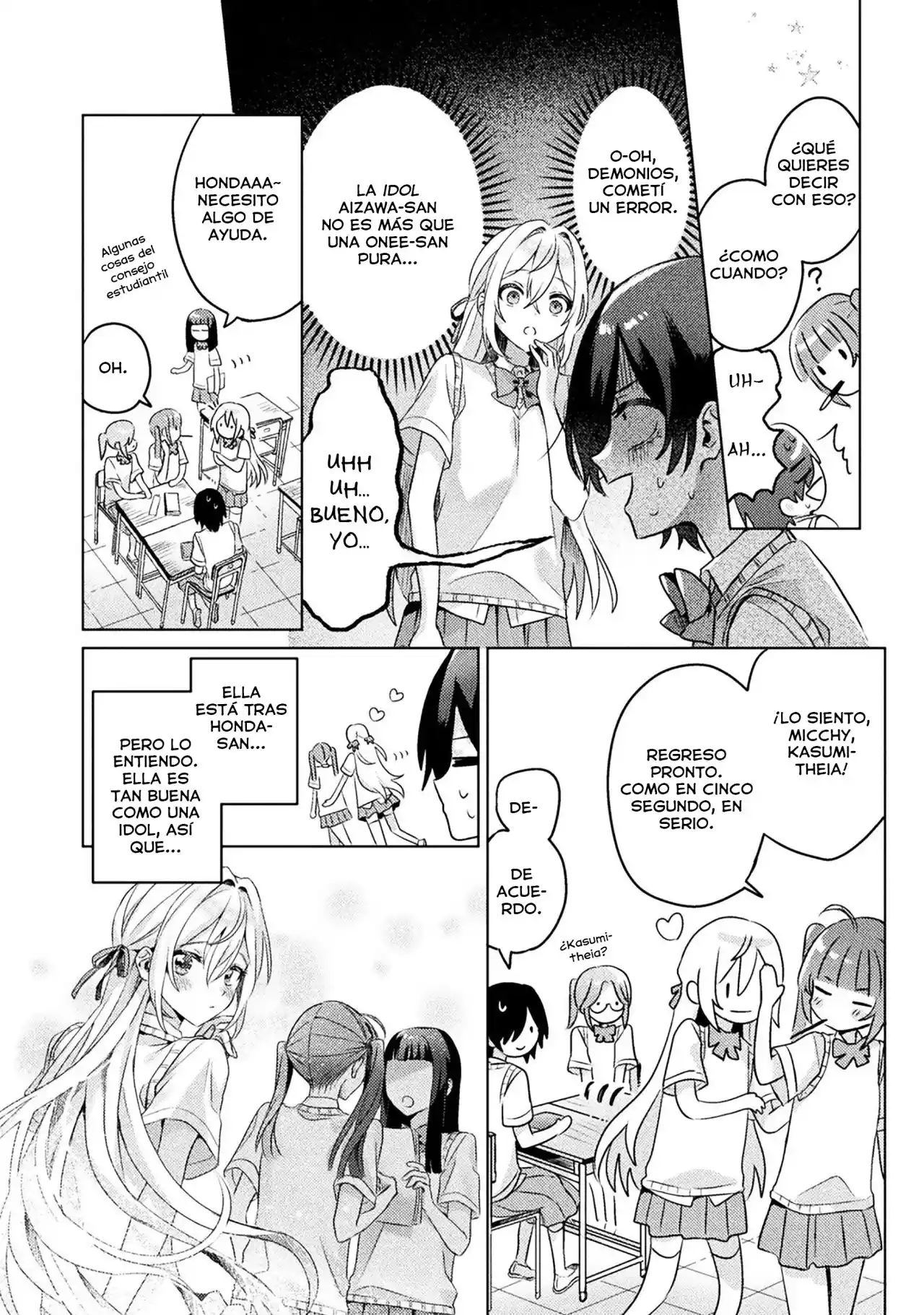 Mietemasu Yo! Aizawa-san - Capítulo 4 - Página 35 - LectorTMOo