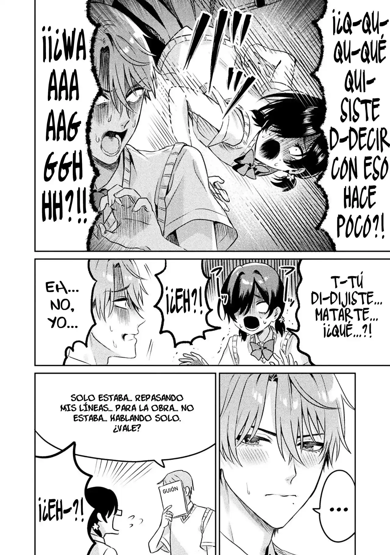 Mietemasu Yo! Aizawa-san - Capítulo 5 - Página 15 - LectorTMOo