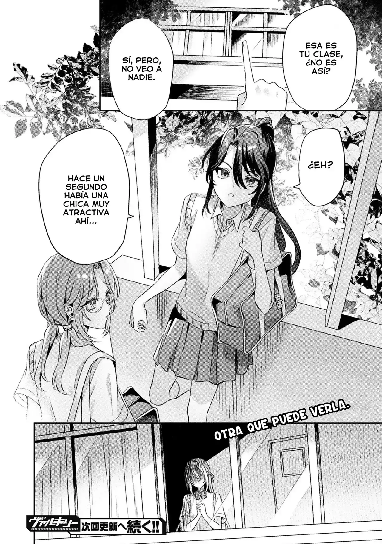 Mietemasu Yo! Aizawa-san - Capítulo 5 - Página 25 - LectorTMOo