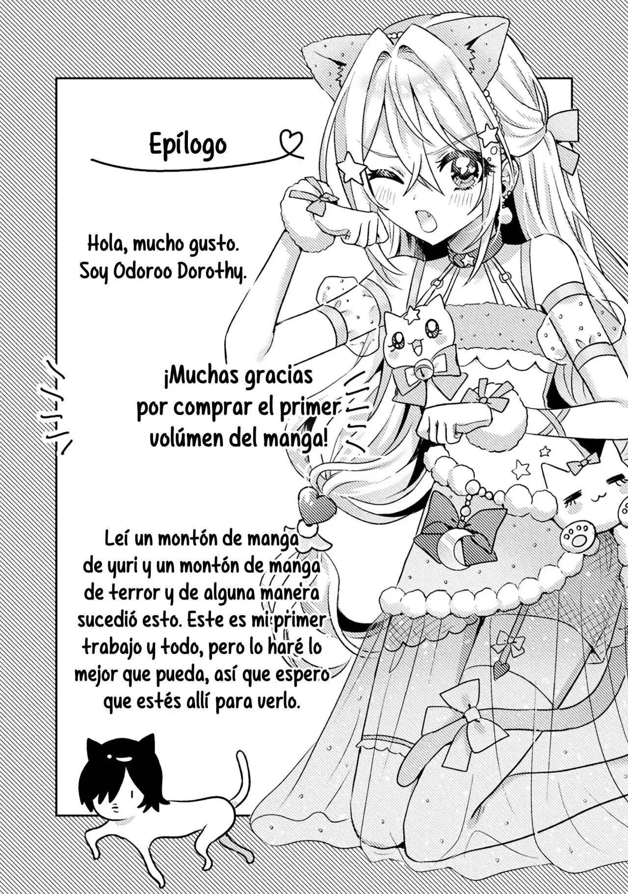 Mietemasu Yo! Aizawa-san - Capítulo 6.50 - Página 13 - LectorTMOo