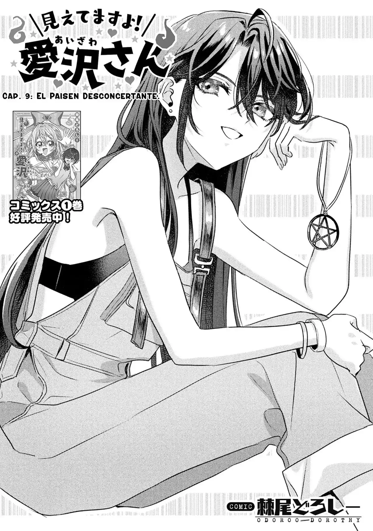 Mietemasu Yo! Aizawa-san - Capítulo 9 - Página 4 - LectorTMOo