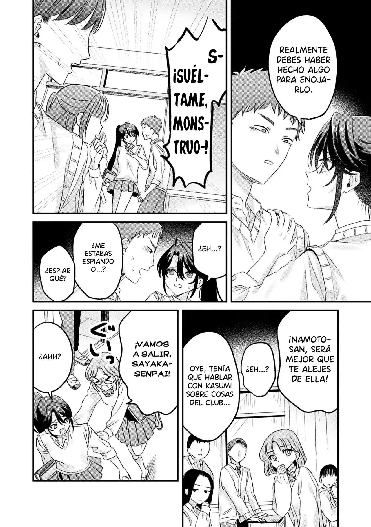 Mietemasu Yo! Aizawa-san - Capítulo 9 - Página 21 - LectorTMOo