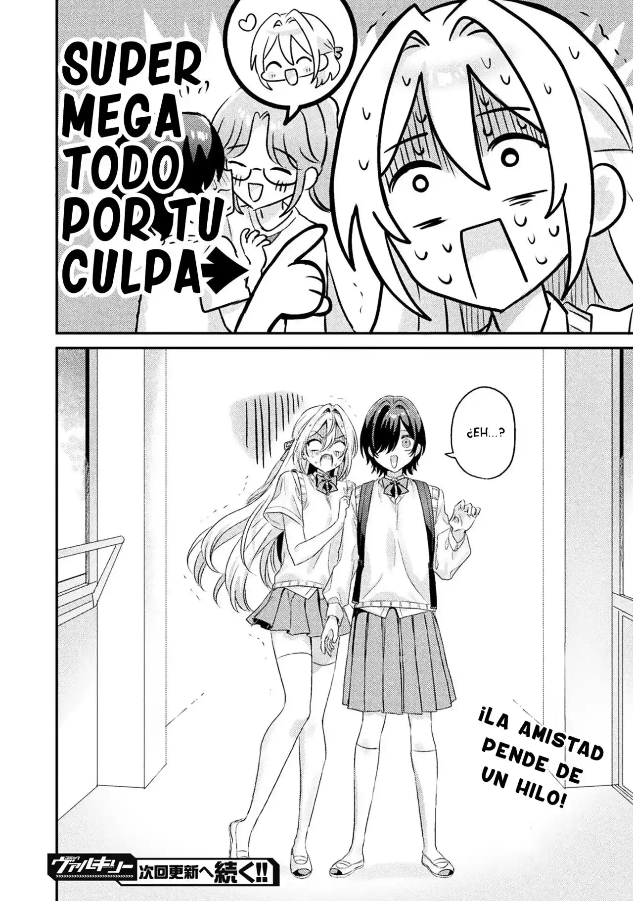 Mietemasu Yo! Aizawa-san - Capítulo 9 - Página 32 - LectorTMOo