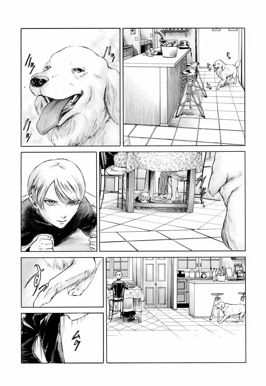 Migi To Dari - Capítulo 1 - Página 18 - LectorTMOo