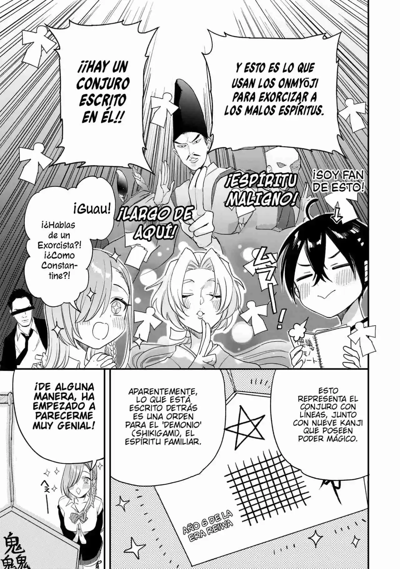 MIHARA SOFIA WA KOWAGARU - Capítulo 2.20 - Página 24 - LectorTMOo