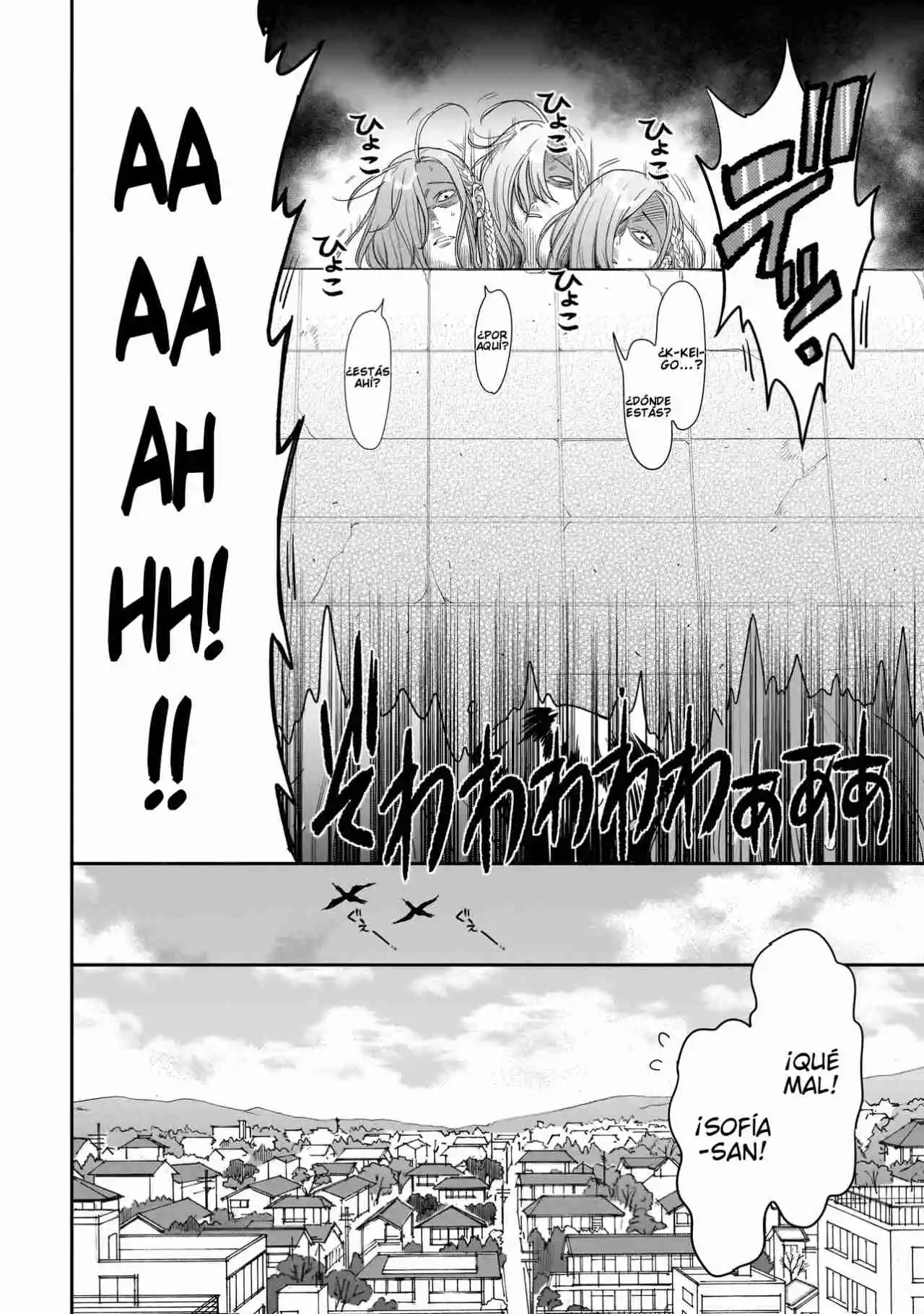 MIHARA SOFIA WA KOWAGARU - Capítulo 4 - Página 5 - LectorTMOo