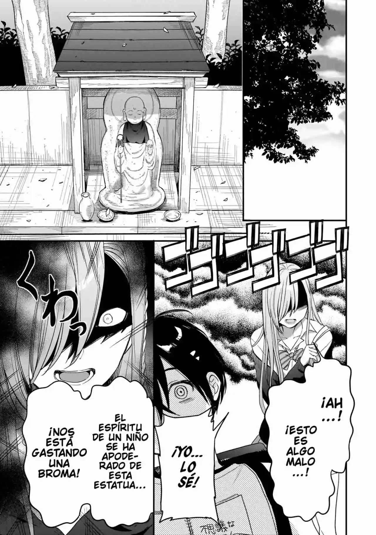 MIHARA SOFIA WA KOWAGARU - Capítulo 4 - Página 10 - LectorTMOo