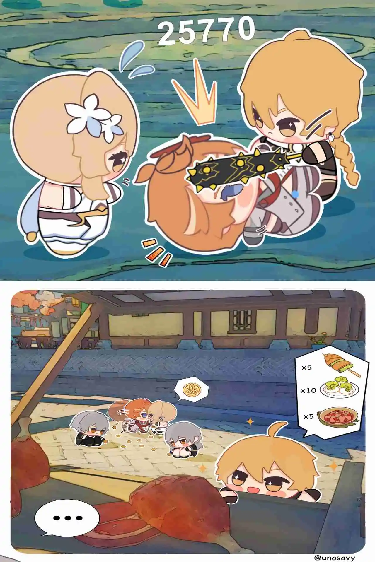 MiHoYo No Nichijou - Capítulo 3 - Página 5 - LectorTMOo