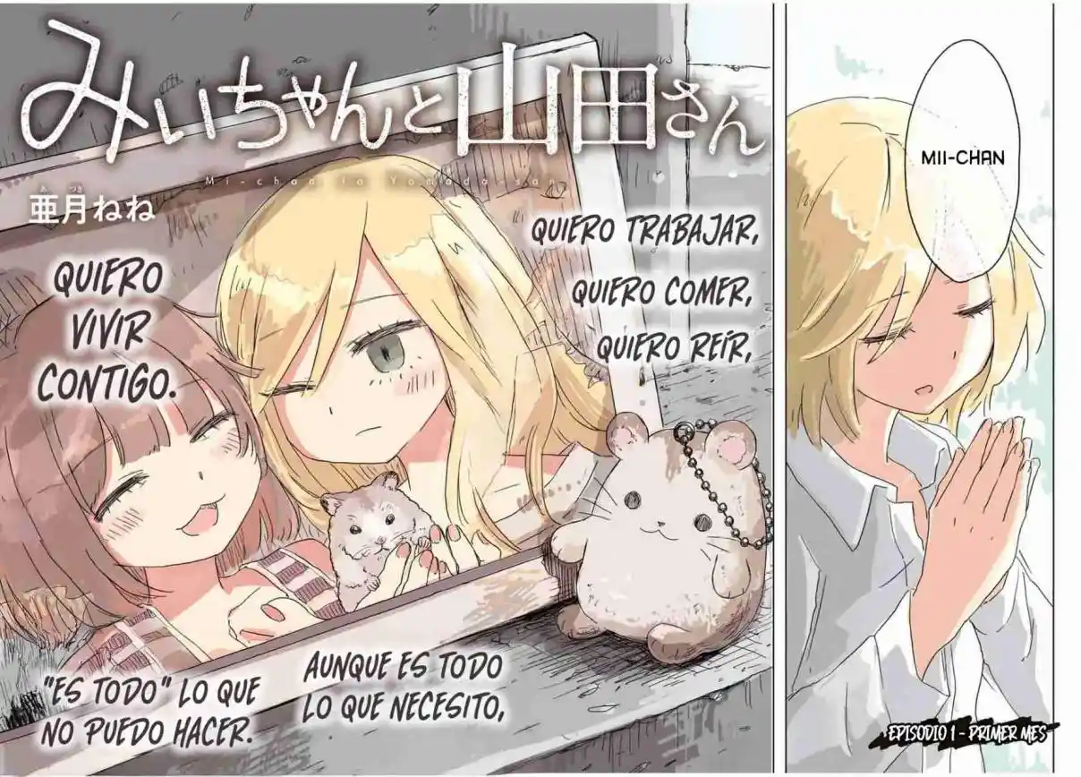 Mii-chan To Yamada-san - Capítulo 1 - Página 4 - LectorTMOo