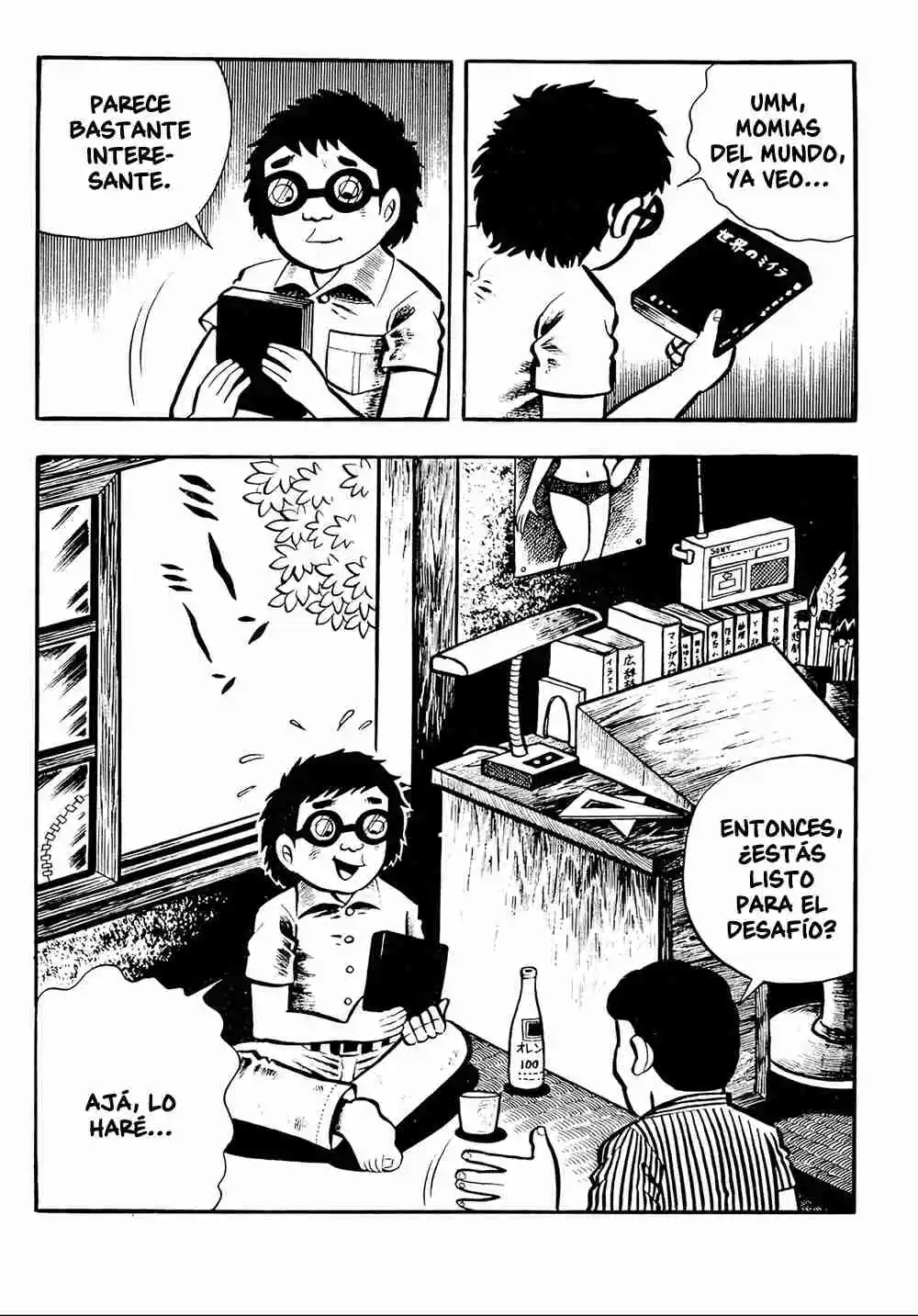 Miira No Makyou - Capítulo 1 - Página 5 - LectorTMOo