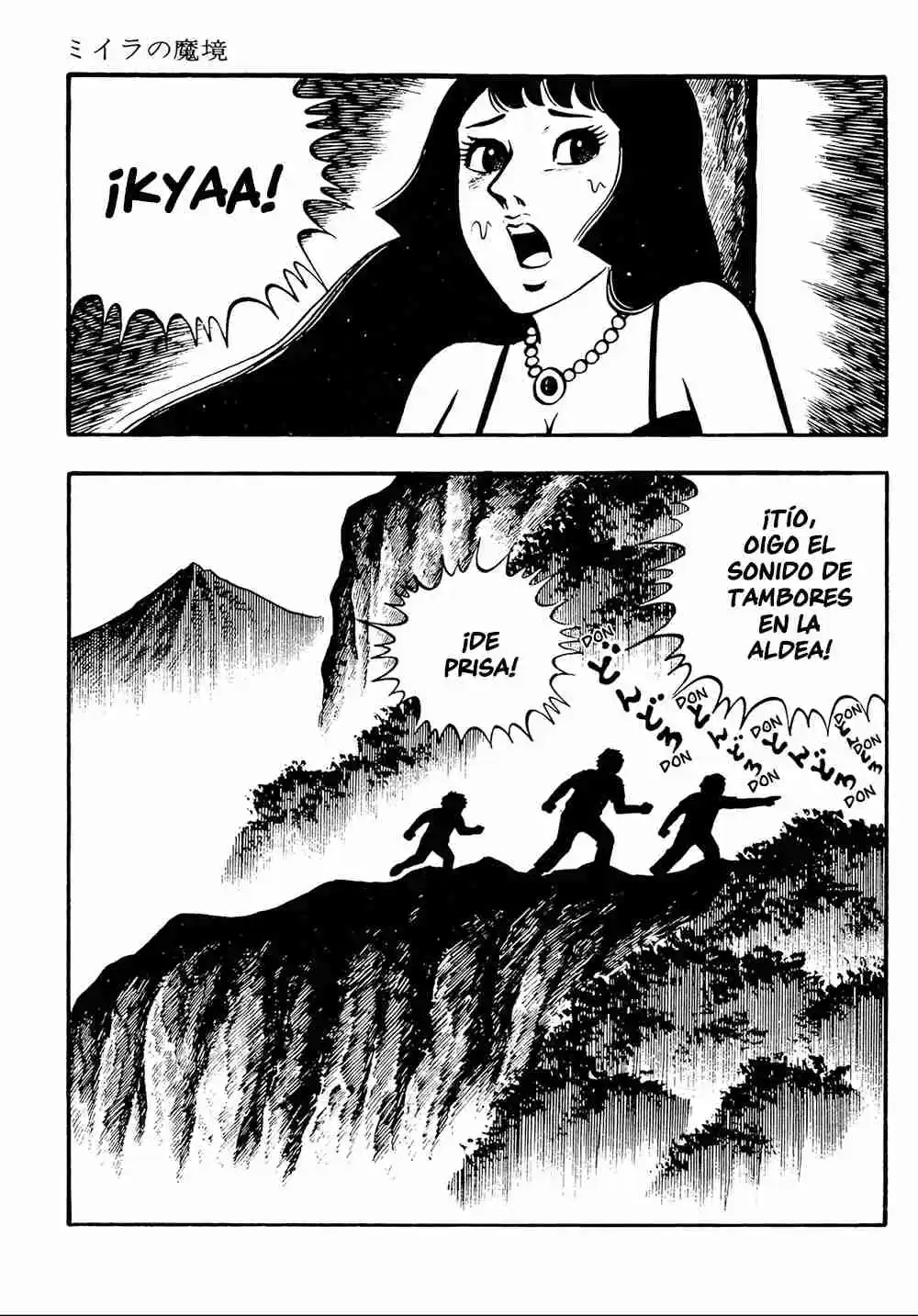 Miira No Makyou - Capítulo 10 - Página 10 - LectorTMOo