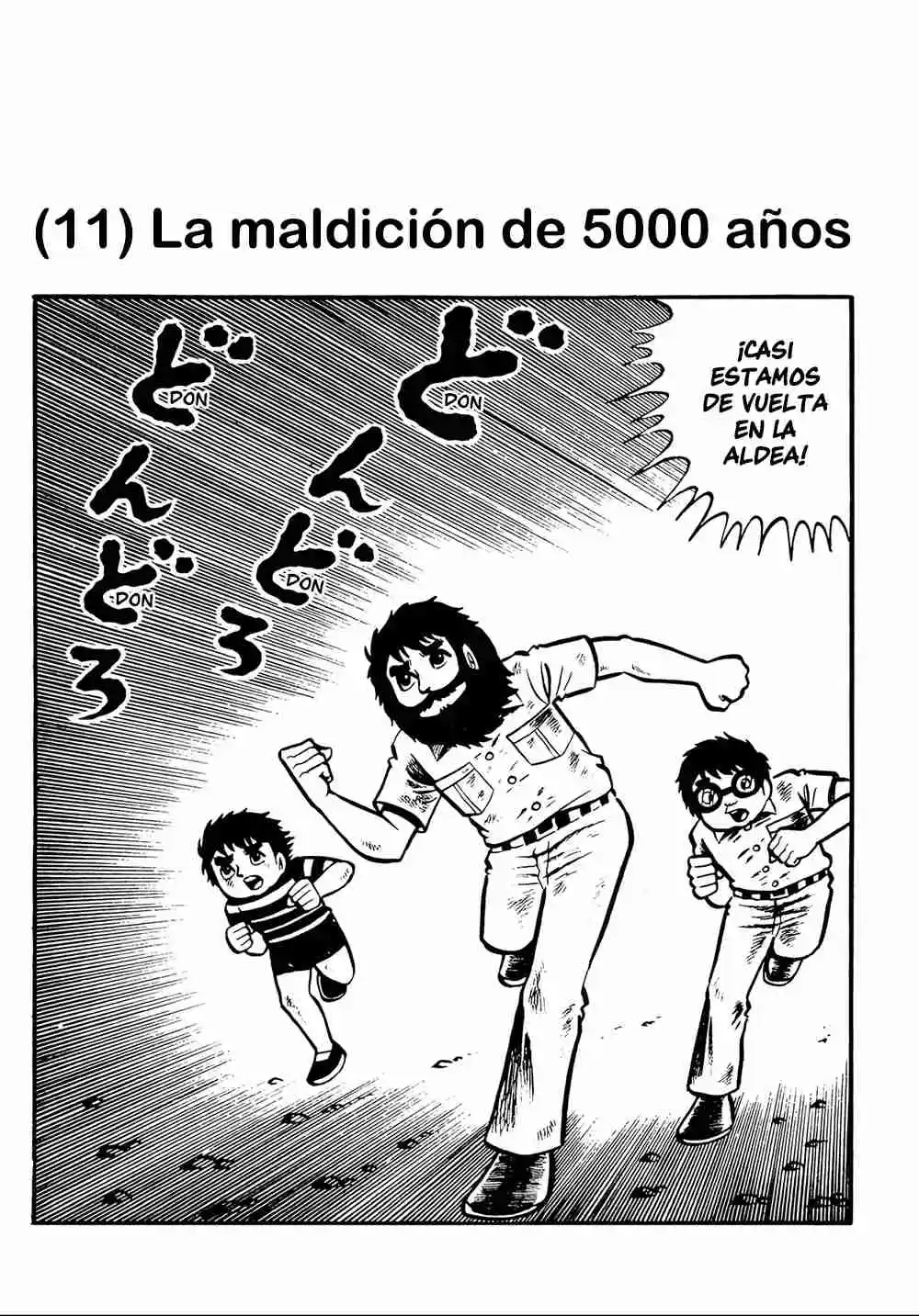 Miira No Makyou - Capítulo 11 - Página 1 - LectorTMOo