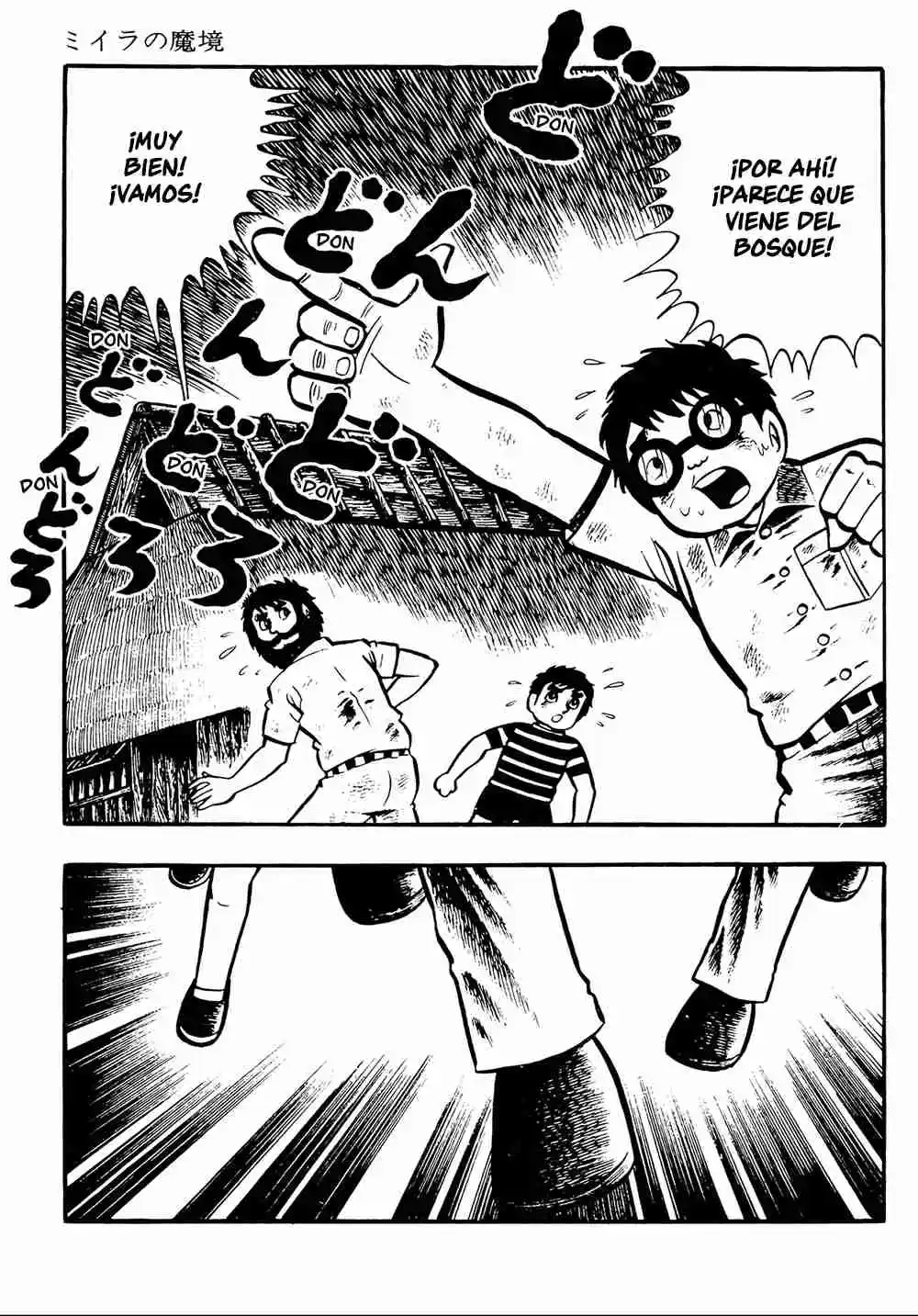 Miira No Makyou - Capítulo 11 - Página 4 - LectorTMOo
