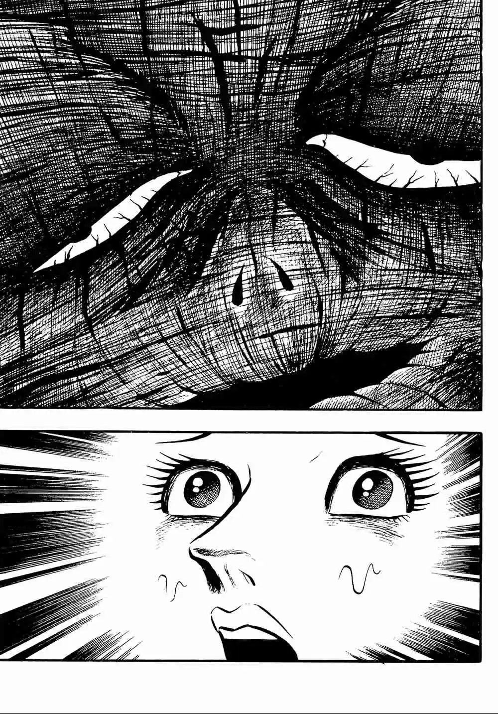 Miira No Makyou - Capítulo 11 - Página 6 - LectorTMOo