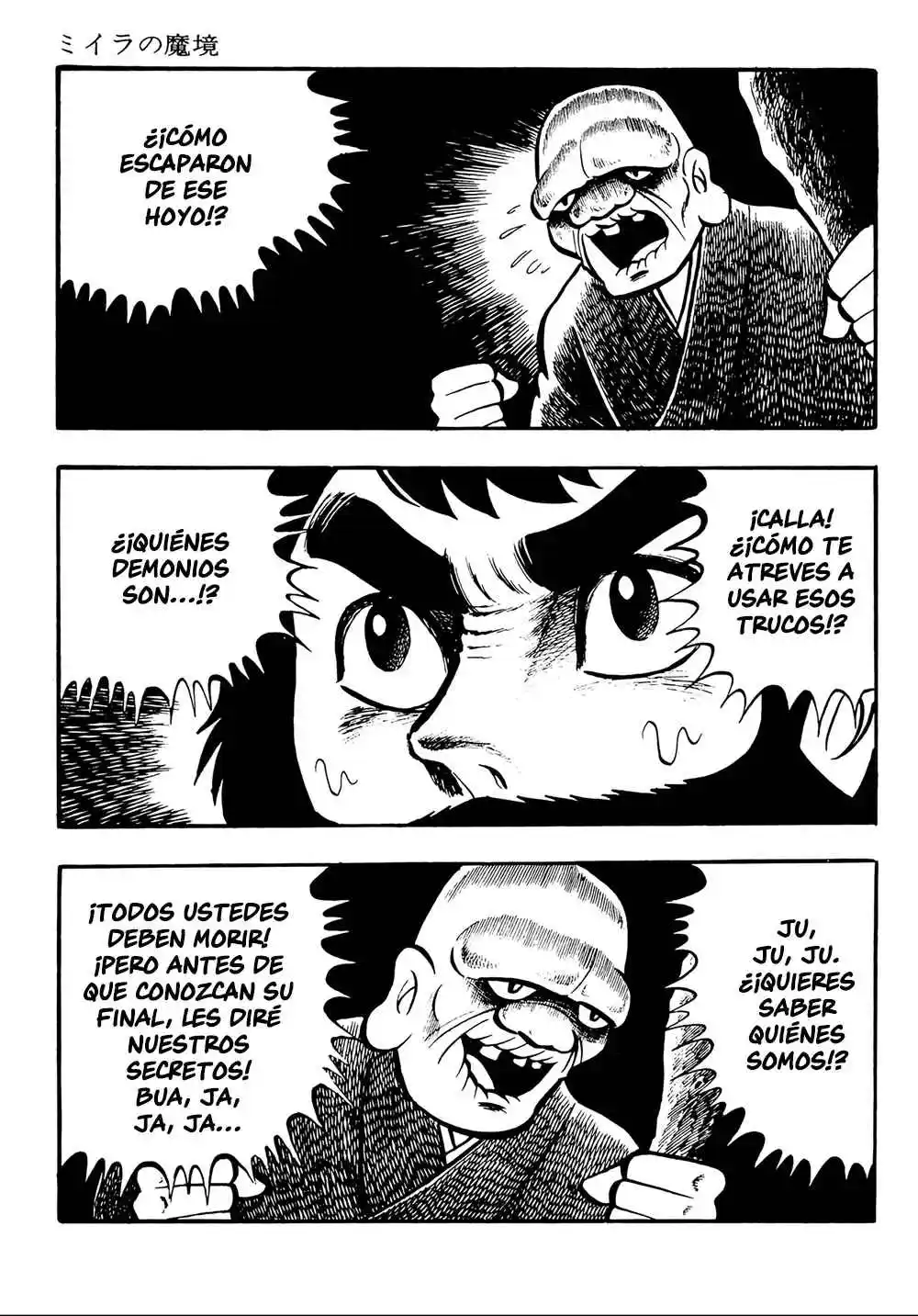 Miira No Makyou - Capítulo 11 - Página 13 - LectorTMOo