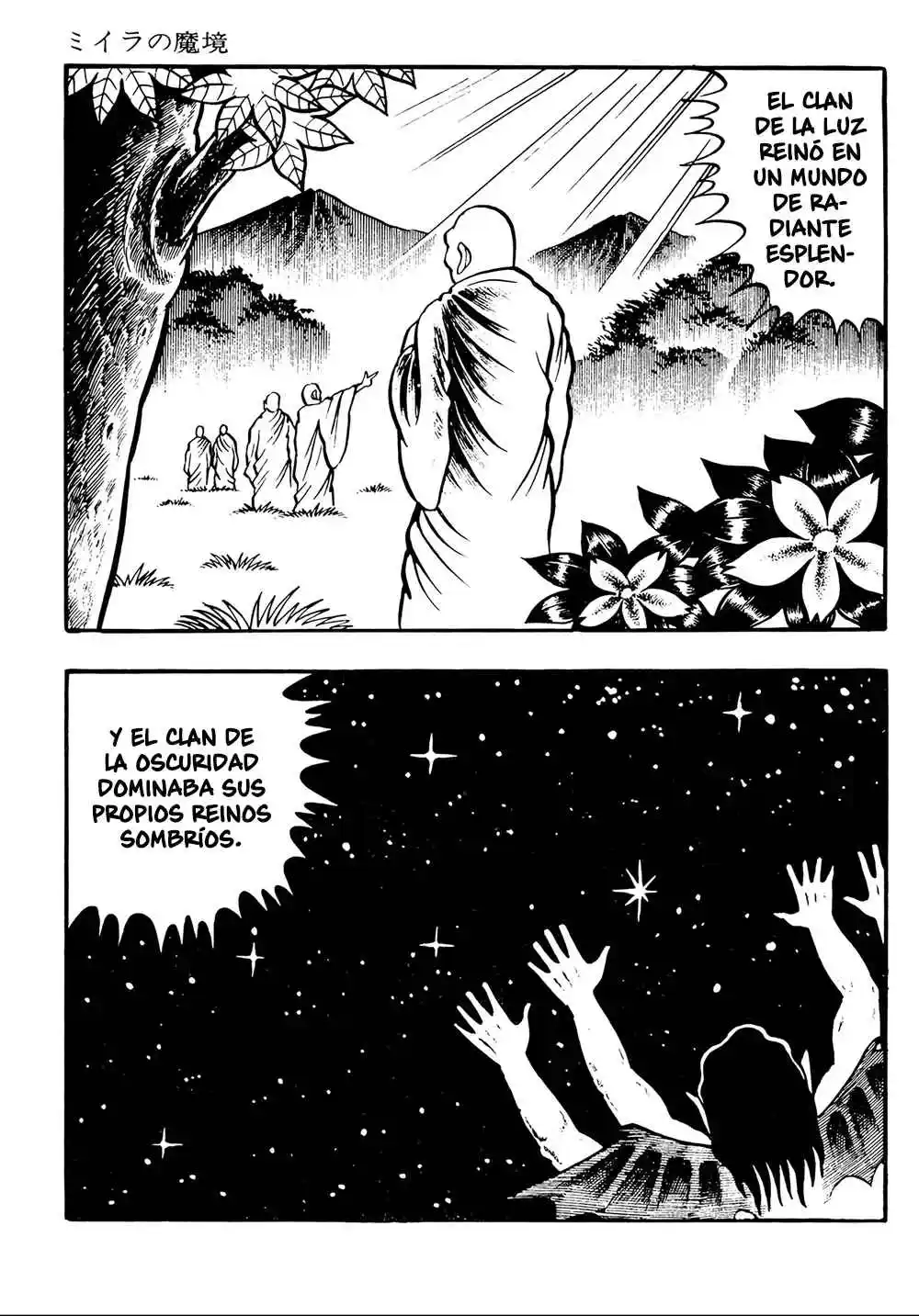 Miira No Makyou - Capítulo 11 - Página 15 - LectorTMOo