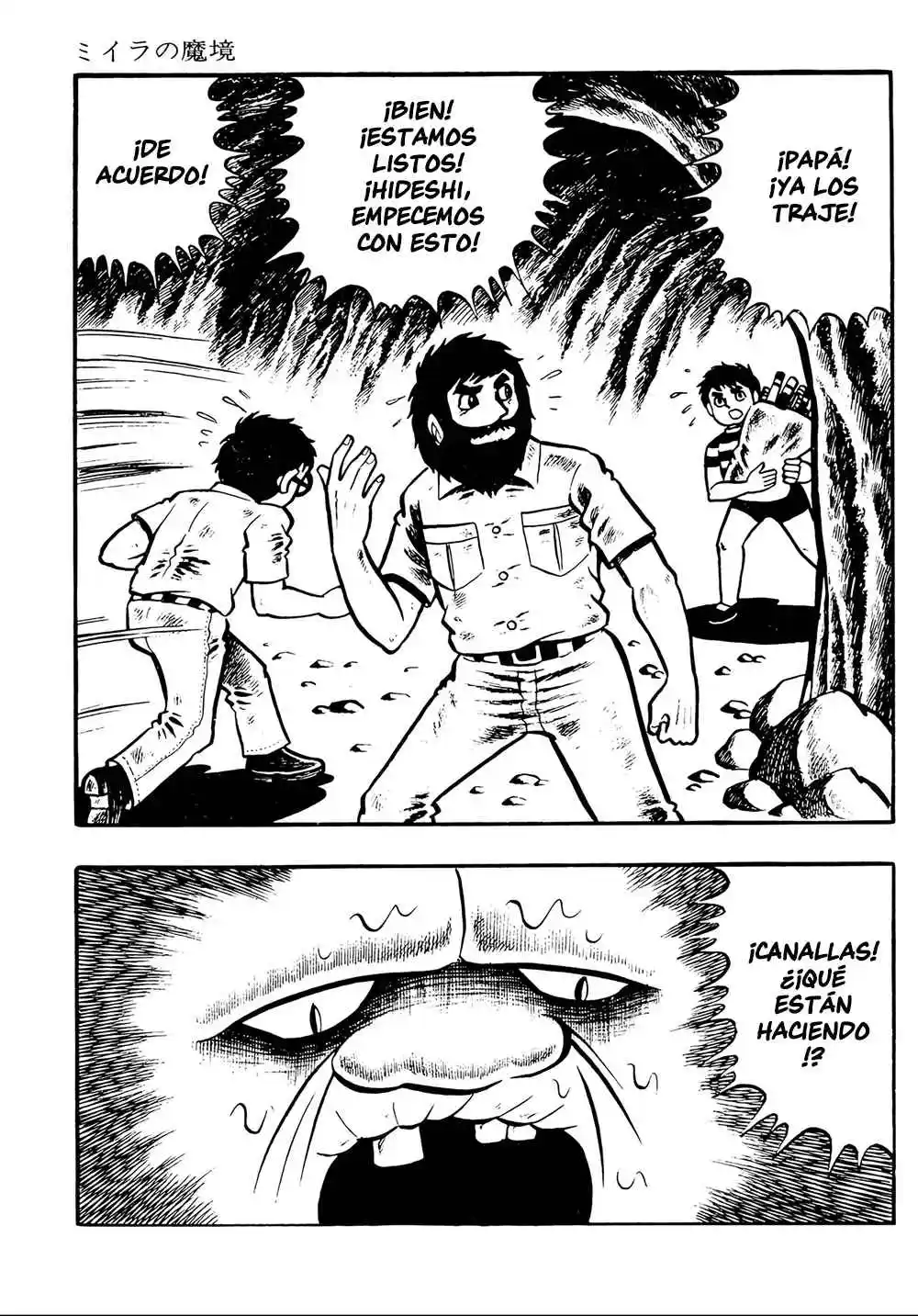 Miira No Makyou - Capítulo 12 - Página 4 - LectorTMOo