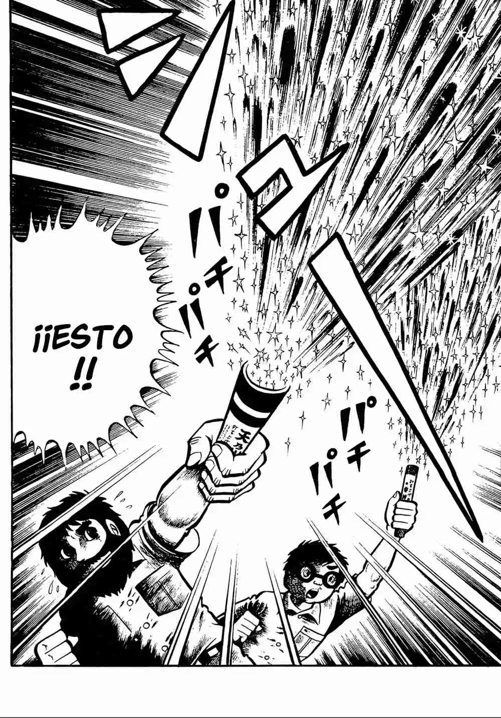 Miira No Makyou - Capítulo 12 - Página 5 - LectorTMOo