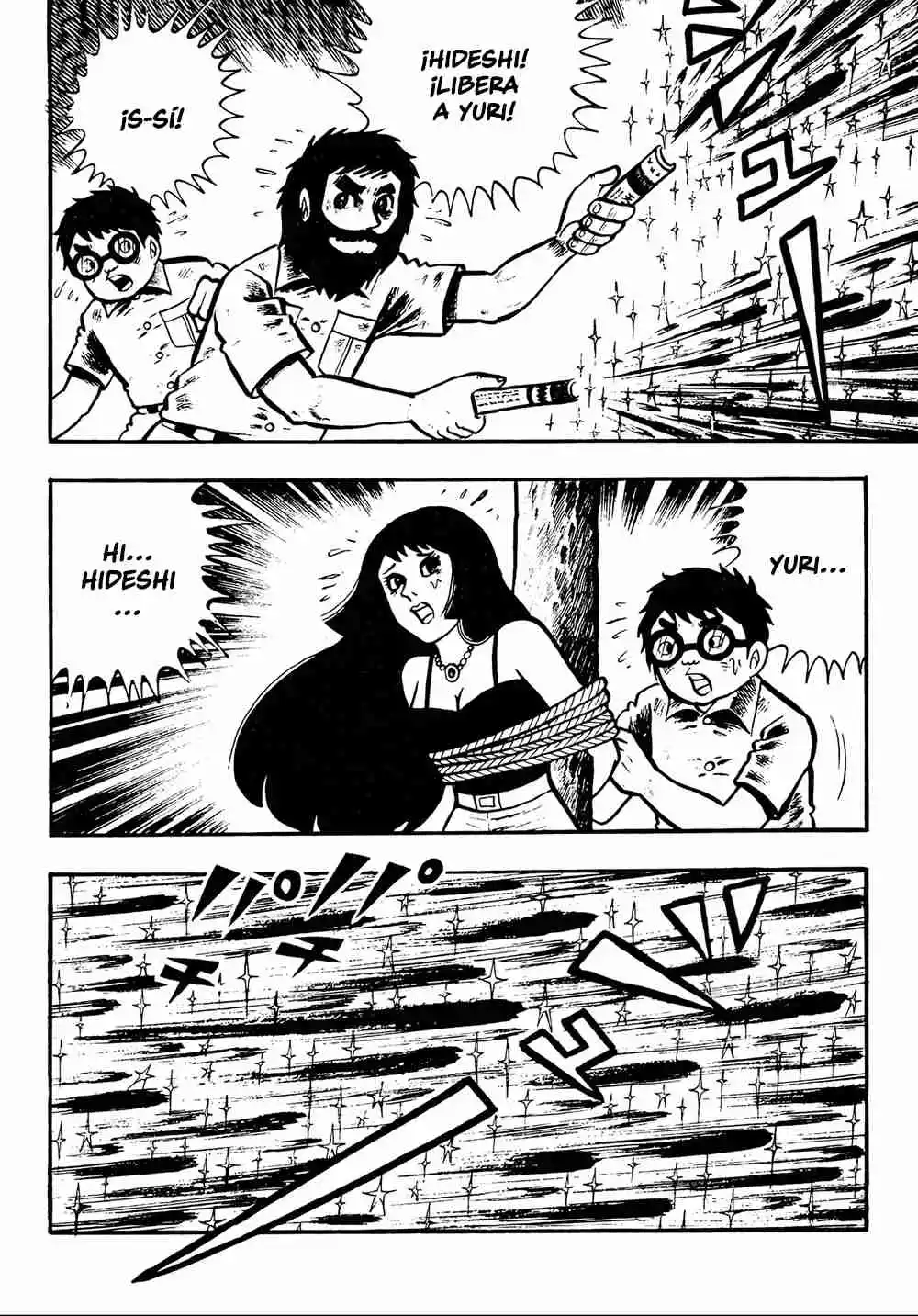 Miira No Makyou - Capítulo 12 - Página 7 - LectorTMOo