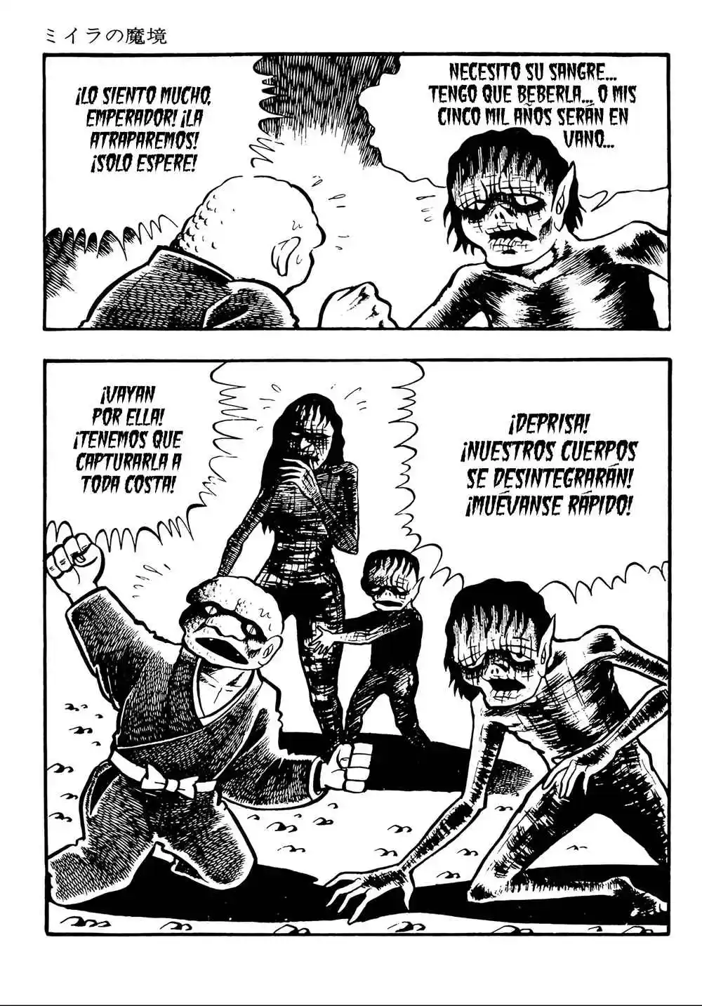 Miira No Makyou - Capítulo 12 - Página 10 - LectorTMOo