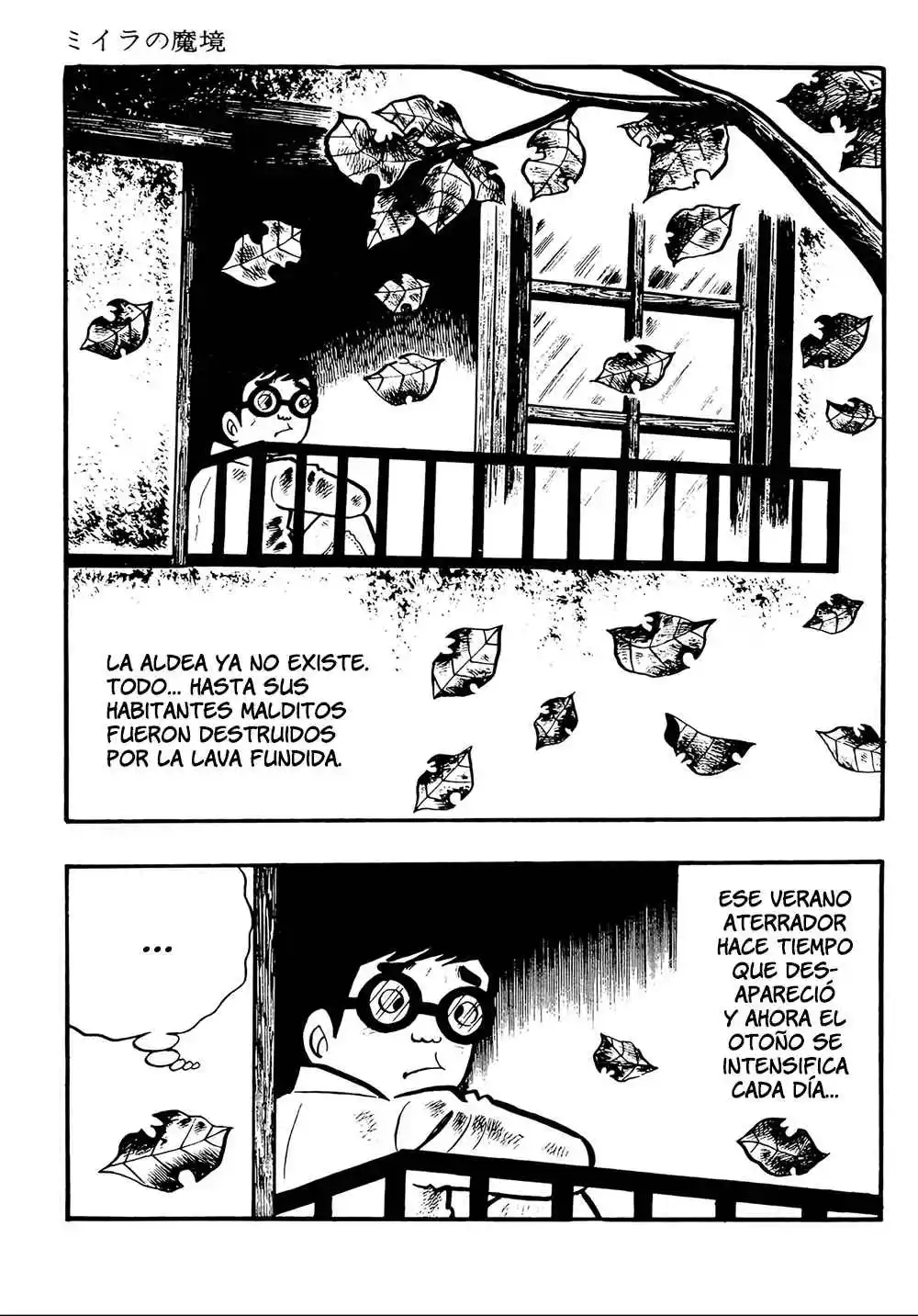 Miira No Makyou - Capítulo 13 - Página 4 - LectorTMOo