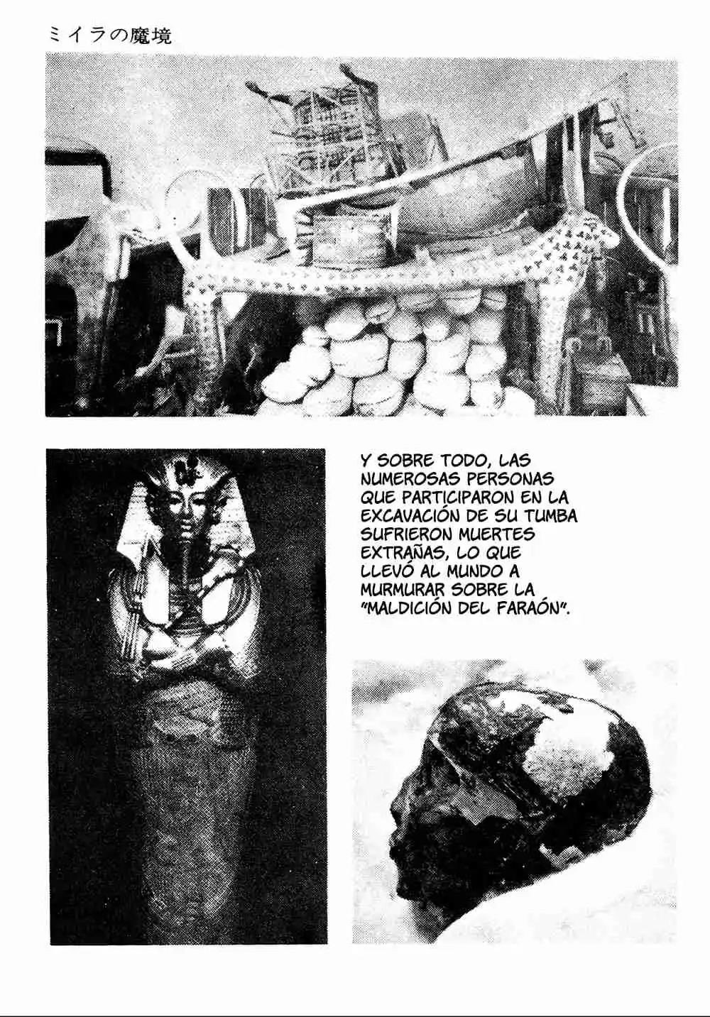 Miira No Makyou - Capítulo 2 - Página 6 - LectorTMOo