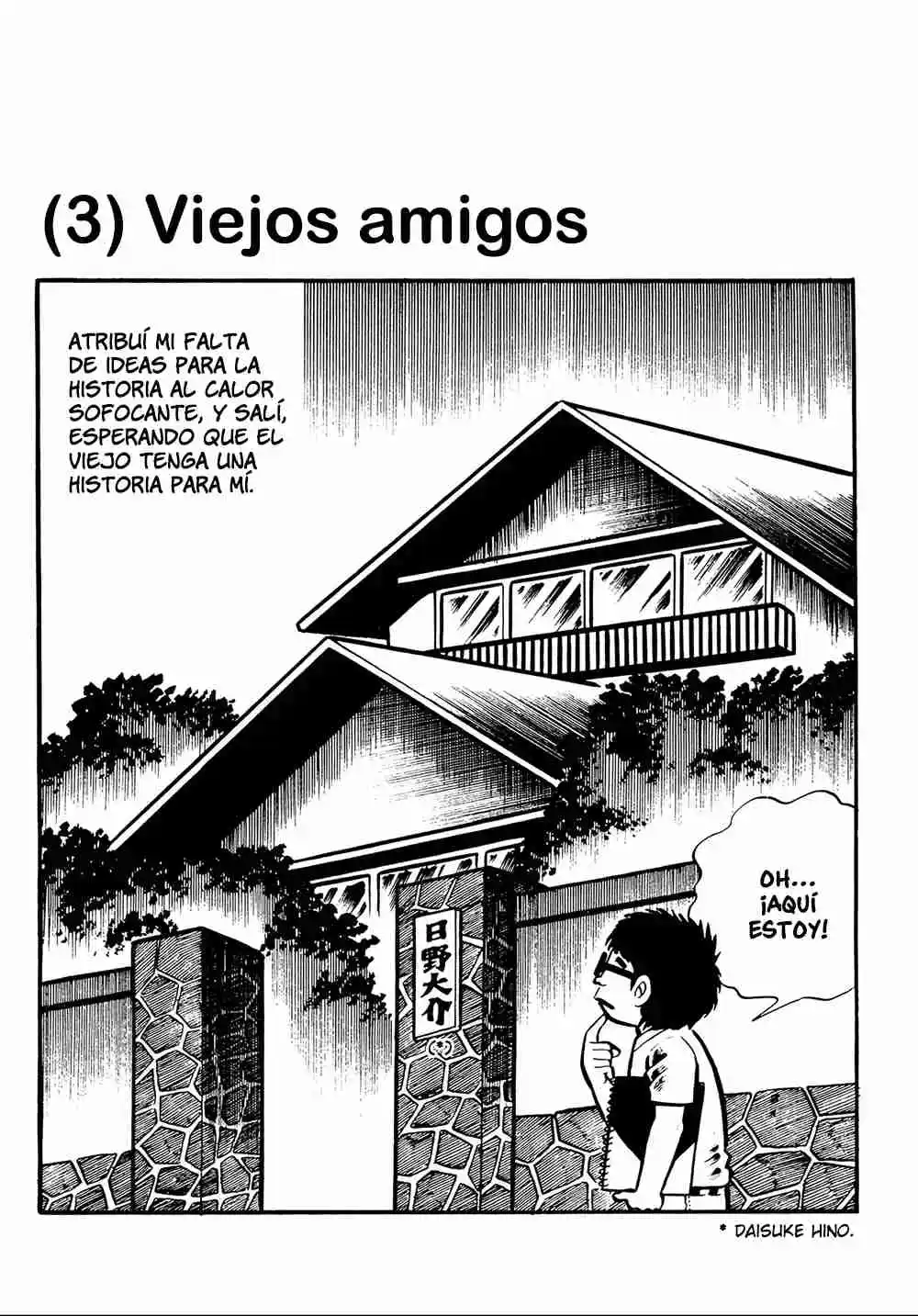 Miira No Makyou - Capítulo 3 - Página 1 - LectorTMOo