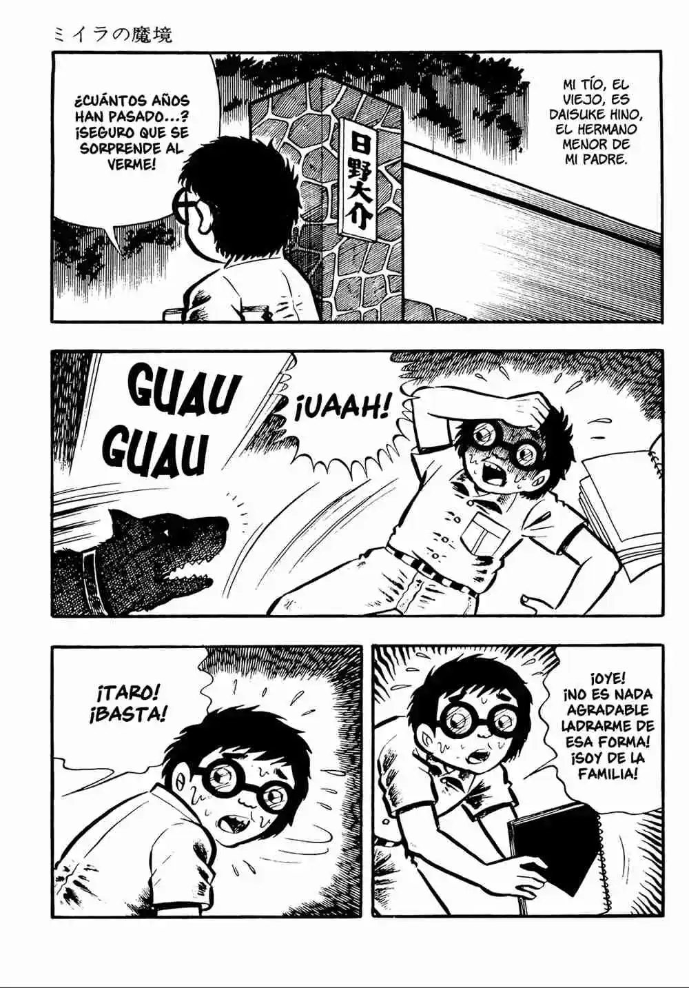 Miira No Makyou - Capítulo 3 - Página 2 - LectorTMOo