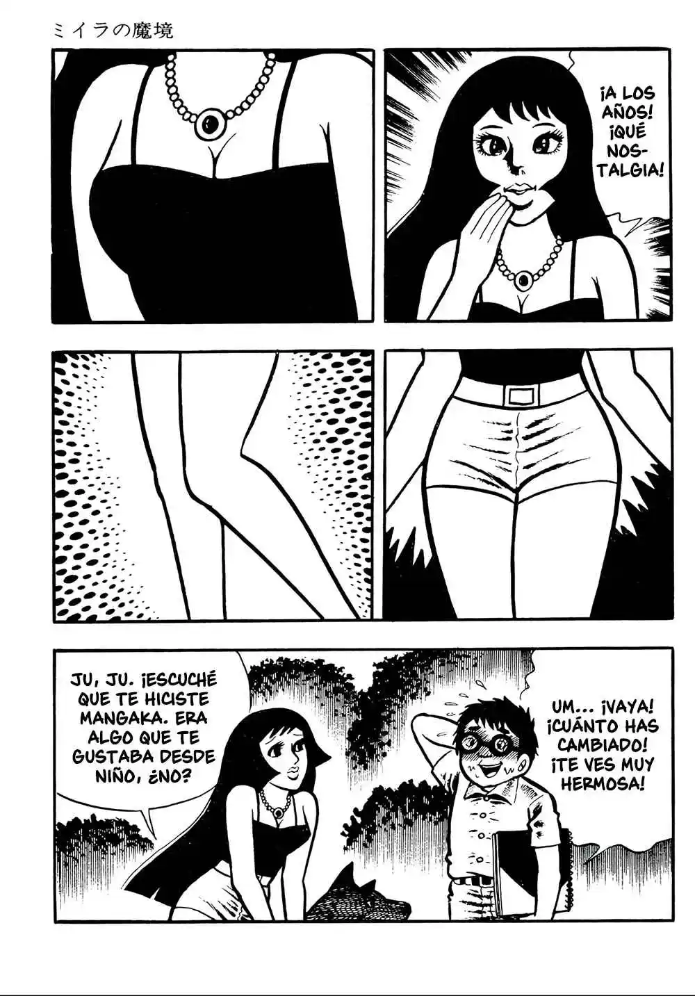 Miira No Makyou - Capítulo 3 - Página 4 - LectorTMOo