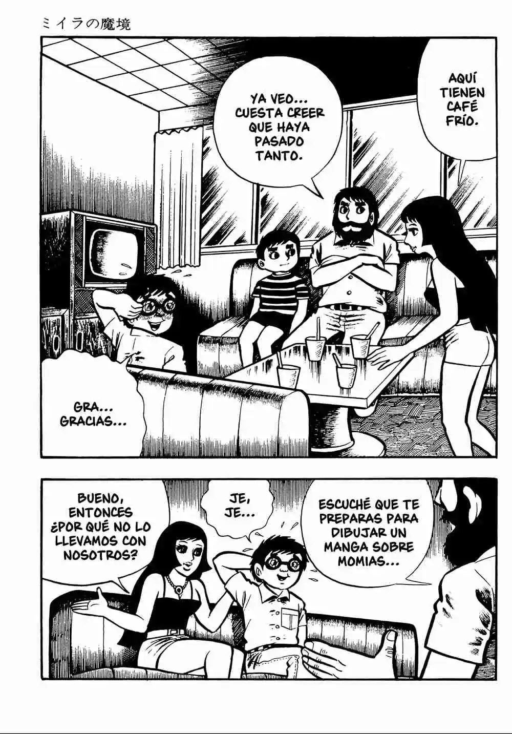 Miira No Makyou - Capítulo 3 - Página 6 - LectorTMOo