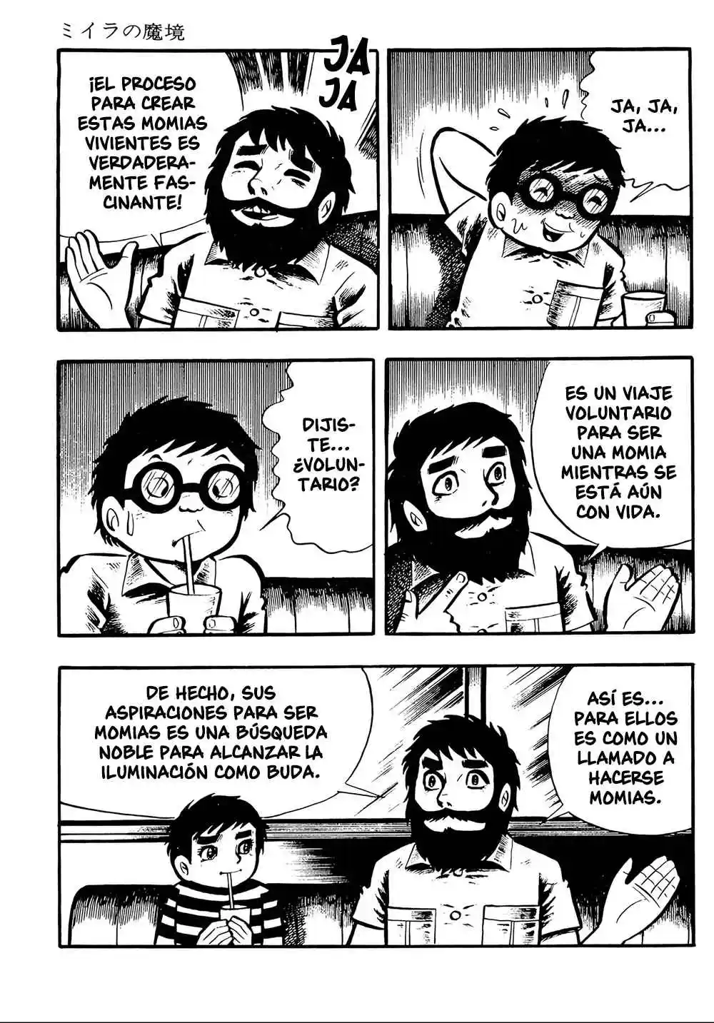 Miira No Makyou - Capítulo 4 - Página 2 - LectorTMOo