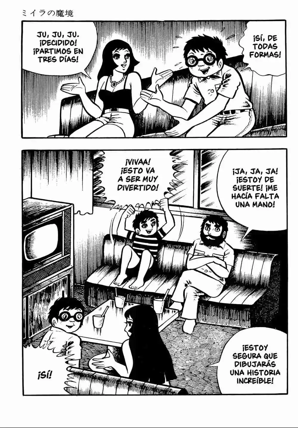 Miira No Makyou - Capítulo 4 - Página 8 - LectorTMOo