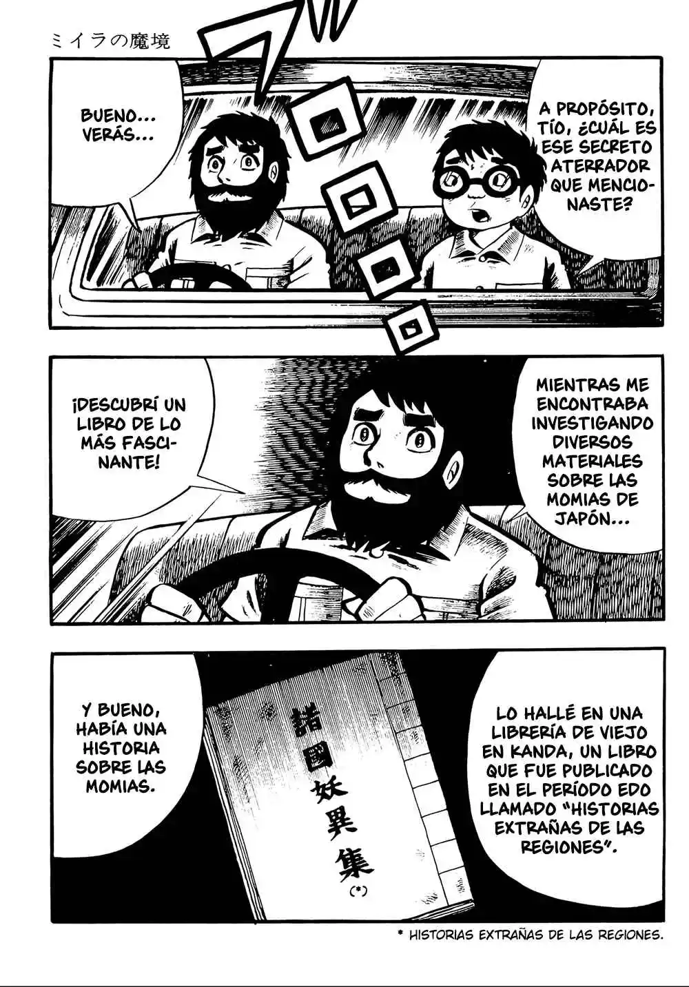 Miira No Makyou - Capítulo 5 - Página 2 - LectorTMOo