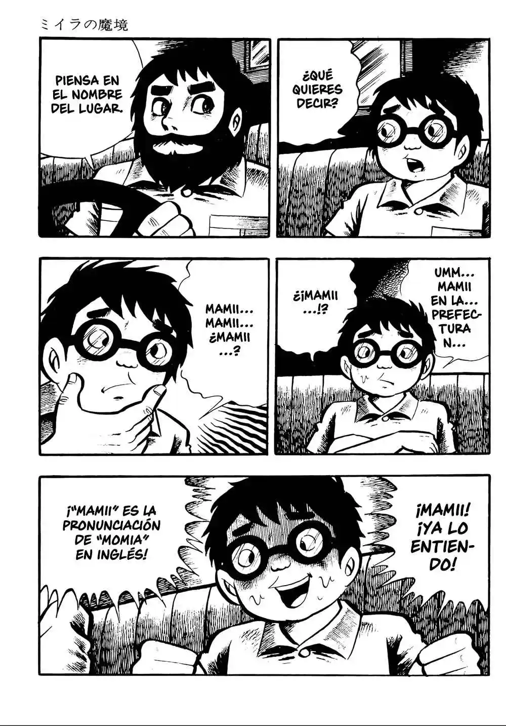 Miira No Makyou - Capítulo 5 - Página 4 - LectorTMOo