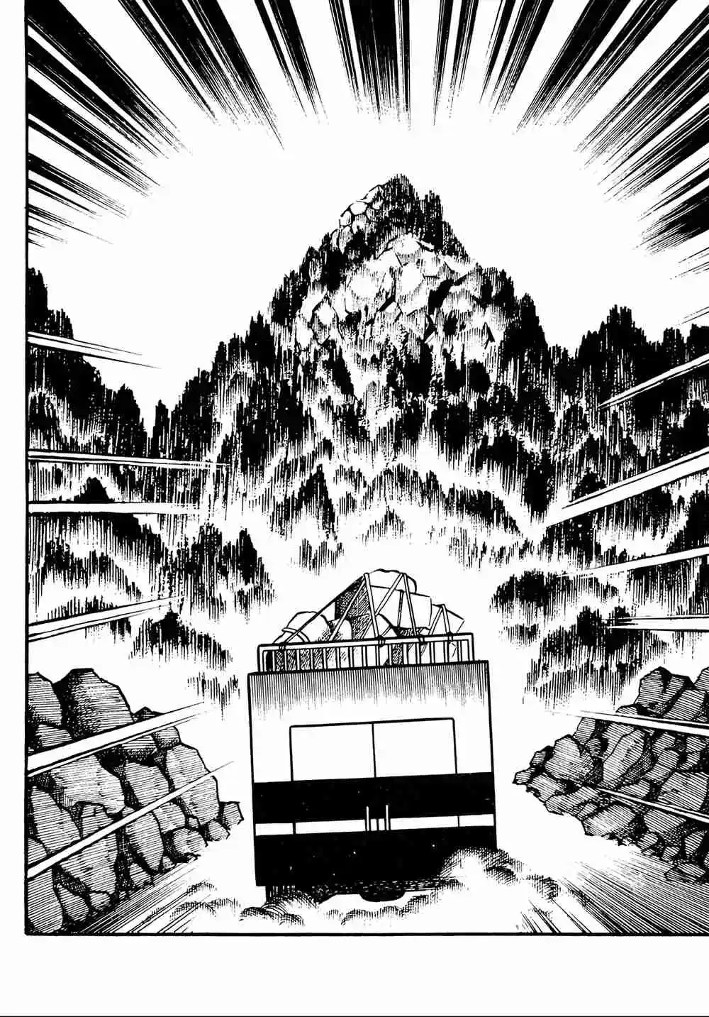 Miira No Makyou - Capítulo 5 - Página 7 - LectorTMOo